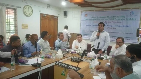 ঠাকুরগাঁও পৌরসভা হলে জলবায়ু-সহনশীল কর্মপরিকল্পনা কর্মশালা